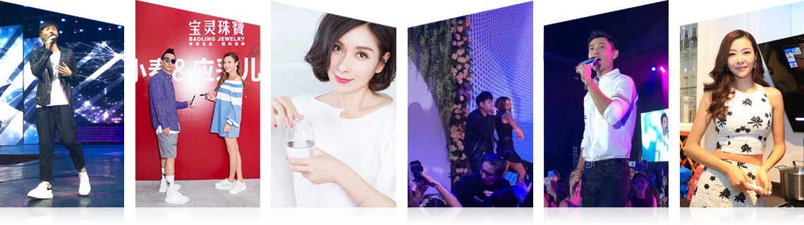 广州新宝GG有限公司明星案例 广州新宝GG有限公司明星案例